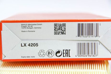 Фільтр повітряний MAHLE/KNECHT MB S-class (W222) S500 14-, MAHLE/KNECHT (LX4205)