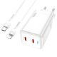 Зарядний пристрій мережевий PD 45W Hoco N23, 2 Type-C, кабель Type-C to Lightning, білий Зарядний пристрій мережевий PD 45W Hoco N23, 2 Type-C, кабель Type-C to Lightning, білий