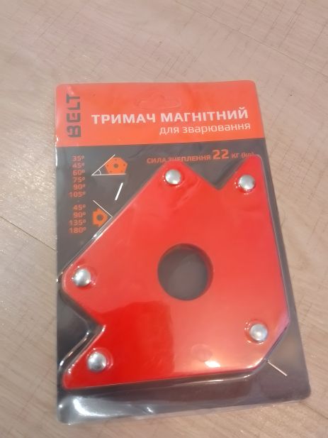 Магнітний куточок для зварювальних робіт, 22 кг