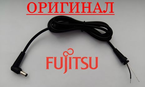 Оригінальний кабель для блоку живлення Fujitsu, 5.5x2.5, 115см, штекер Оригінальний кабель для блоку живлення Fujitsu, 5.5x2.5, 115см, штекер