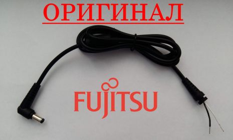 Оригинальный кабель для блока питания Fujitsu 5.5x2.5 - 115см - штекер Оригинальный кабель для блока питания Fujitsu 5.5x2.5 - 115см - штекер
