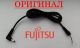 Оригинальный кабель для блока питания Fujitsu 5.5x2.5 - 115см - штекер