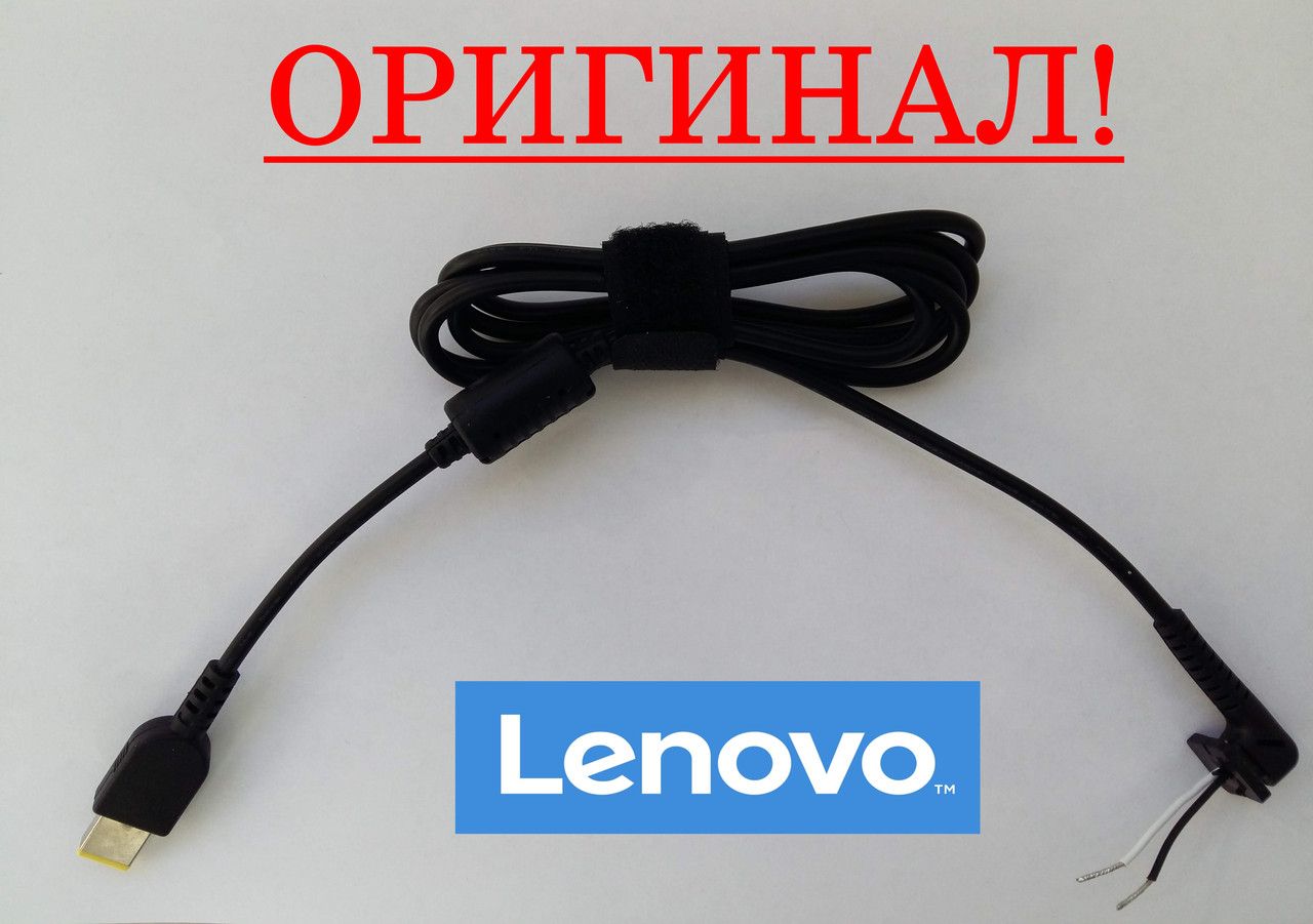 Оригінальний кабель для блоку живлення Lenovo USB pin, Square - штекер Оригінальний кабель для блоку живлення Lenovo USB pin, Square - штекер