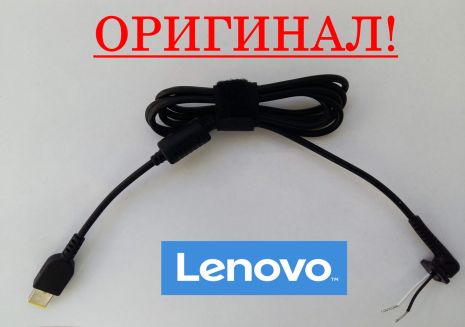 Оригінальний кабель для блоку живлення Lenovo USB pin, Square - штекер Оригінальний кабель для блоку живлення Lenovo USB pin, Square - штекер