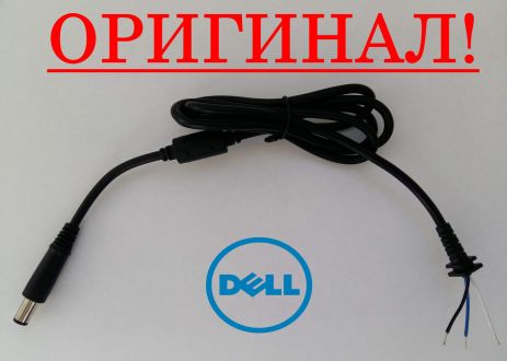 Оригінальний кабель для блоку живлення Dell 7.4x5.0 - 115см - штекер Оригінальний кабель для блоку живлення Dell 7.4x5.0 - 115см - штекер