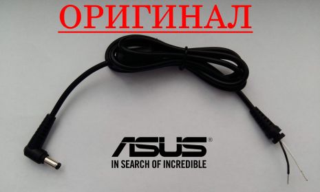 Оригінальний кабель для блоку живлення Asus 5.5x2.5 - 115см - штекер Оригінальний кабель для блоку живлення Asus 5.5x2.5 - 115см - штекер