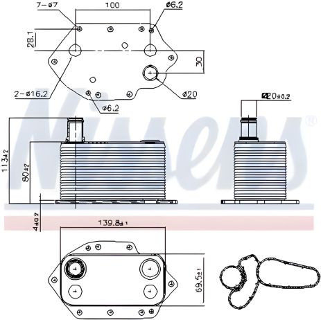 Масляный радиатор BMW 5/7/X5/X6 (Nissens) Масляный радиатор BMW 5/7/X5/X6 (Nissens)