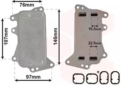 Радиатор масляный BMW 11428507627, BMW 2, VAN WEZEL (06003553)
