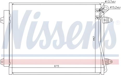 Кондиционерный радиатор для Passat B6/B7/CC, NISSENS (94832)