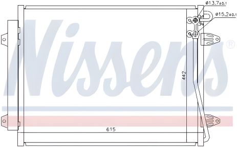 Кондиціонера радіатор NISSENS, Passat B6/B7/CC (94832)