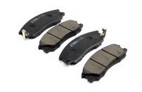 Колодки гальмівні Hyundai Terracan 2.5, 2.9, 3.5 01-перед. OLD CKKH-22 (CTR) GK0476 Колодки гальмівні Hyundai Terracan 2.5, 2.9, 3.5 01-перед. OLD CKKH-22 (CTR) GK0476