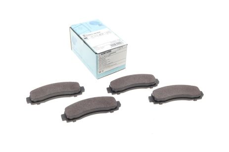 Комплект тормозных колодок NISSAN MICRA, BLUE PRINT (ADN14290) Комплект тормозных колодок NISSAN MICRA, BLUE PRINT (ADN14290)