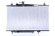 Охолодження радіатор 606668 GEELY