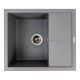 Кухонная гранитная мойка Valeso 5850 REYNA матовая с сушкой - серый муссон Кухонная гранитная мойка Valeso 5850 REYNA матовая с сушкой - серый муссон