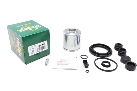 Гальмівний ремкомплект IVECO DAILY, FRENKIT (260949)