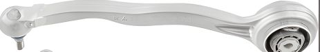 Передний нижний левый рычаг для Mb W222 (13-) (Vika 39570901)