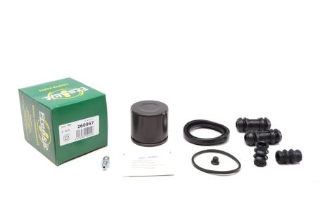 Ремкомплект гальмівного супорта MB C-CLASS, AUDI Q5, FRENKIT (260967)