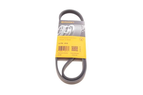 Поликлиновый ремень LEXUS LS, ZASTAVA YUGO, CONTITECH (4PK915)