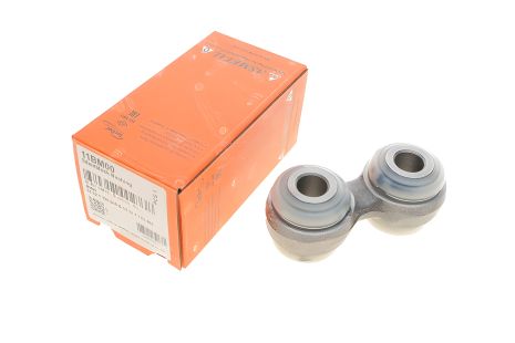 Задний стабилизатор тяга BMW 5 (E28/E34) -97/7 (E23/E32) -94, ASMETAL (11BM00) Задний стабилизатор тяга BMW 5 (E28/E34) -97/7 (E23/E32) -94, ASMETAL (11BM00)