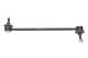 Задняя тяга стабилизатора Camry/Avalon 05- (260мм), KAVO PARTS (SLS9051) Задняя тяга стабилизатора Camry/Avalon 05- (260мм), KAVO PARTS (SLS9051)