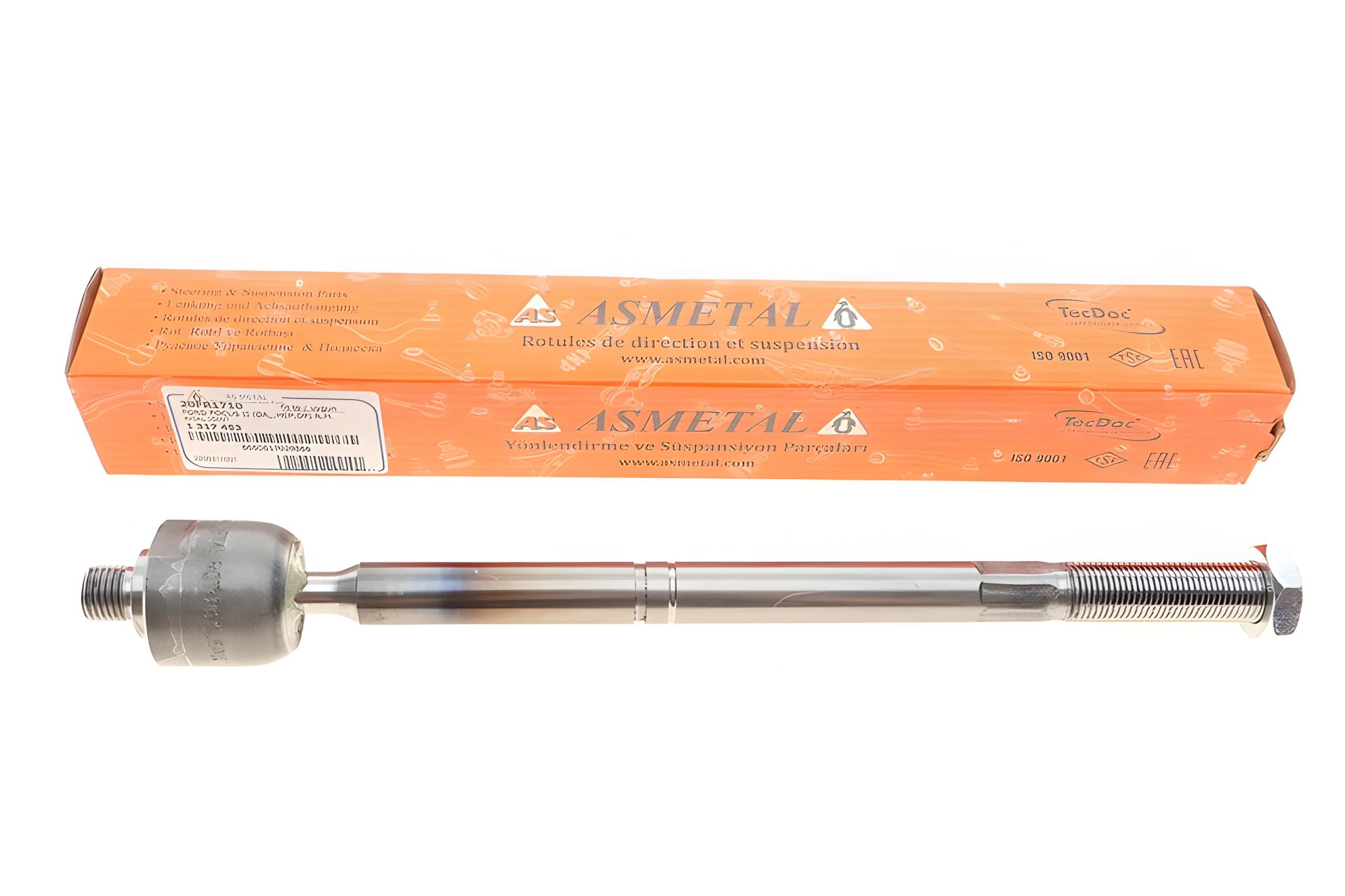 Рульова тяга Ford Focus II 04-12, ASMETAL (20FR1710) Рульова тяга Ford Focus II 04-12, ASMETAL (20FR1710)