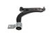 Рычаг передний (снизу) Ford Fiesta/Fusion/Mazda 2 01-12 R, ASMETAL (30FR3515)