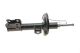 Амортизатор передній Combo/Corsa 00-12 - Л. (газ.), KAVO PARTS (SSA10272) Амортизатор передній Combo/Corsa 00-12 - Л. (газ.), KAVO PARTS (SSA10272)