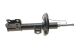 Передній амортизатор KAVO PARTS для Combo/Corsa 00-12 - Л. (газ.) (SSA10272) Передній амортизатор KAVO PARTS для Combo/Corsa 00-12 - Л. (газ.) (SSA10272)