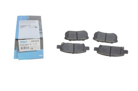 Гальмівні задні колодки Lancer/ Outlander 03-, KAVO PARTS (KBP5518)