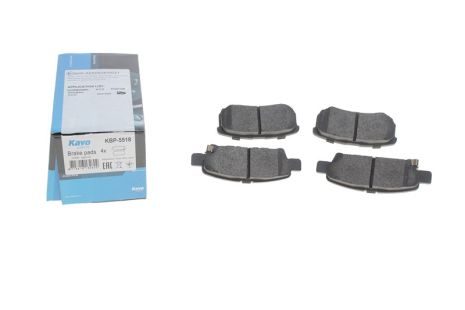 Колодки задні гальмівні Lancer/ Outlander 03-, KAVO PARTS (KBP5518) Колодки задні гальмівні Lancer/ Outlander 03-, KAVO PARTS (KBP5518)