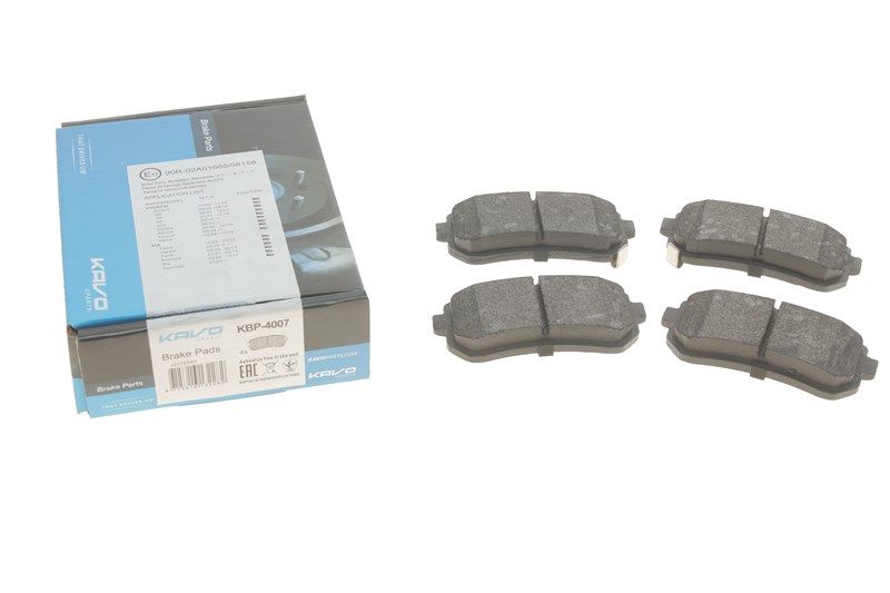 Колодки задні гальмівні Accent/Sonata/Ceed/Sportage 04-, KAVO PARTS (KBP4007) Колодки задні гальмівні Accent/Sonata/Ceed/Sportage 04-, KAVO PARTS (KBP4007)