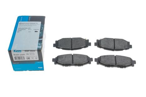Колодки задні гальмівні Impreza/Outback/Forester 03-, KAVO PARTS (KBP8005) Колодки задні гальмівні Impreza/Outback/Forester 03-, KAVO PARTS (KBP8005)