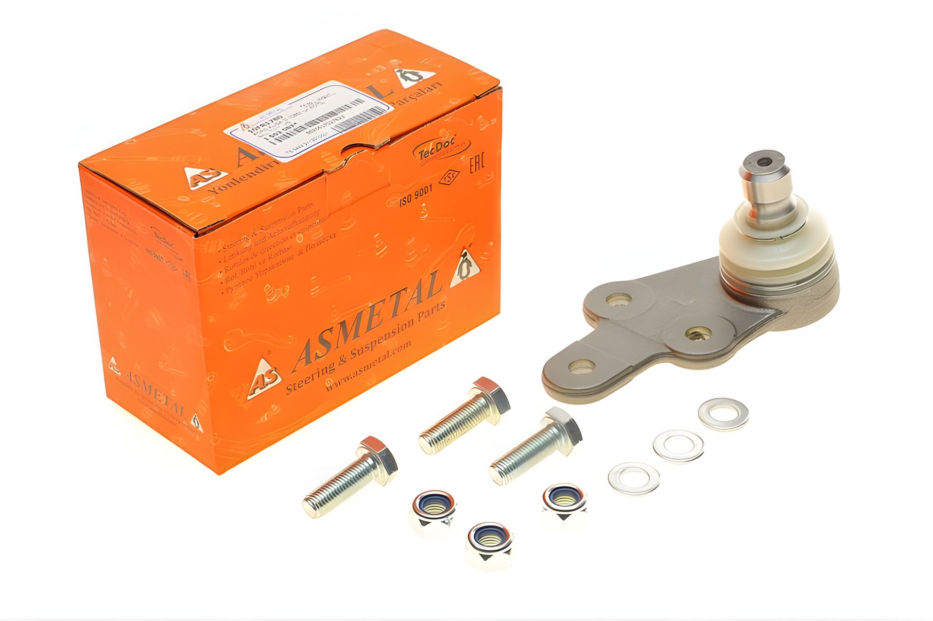 Кульова опора (передня/знизу) Ford Kuga 08- L, ASMETAL (10FR1780) Кульова опора (передня/знизу) Ford Kuga 08- L, ASMETAL (10FR1780)