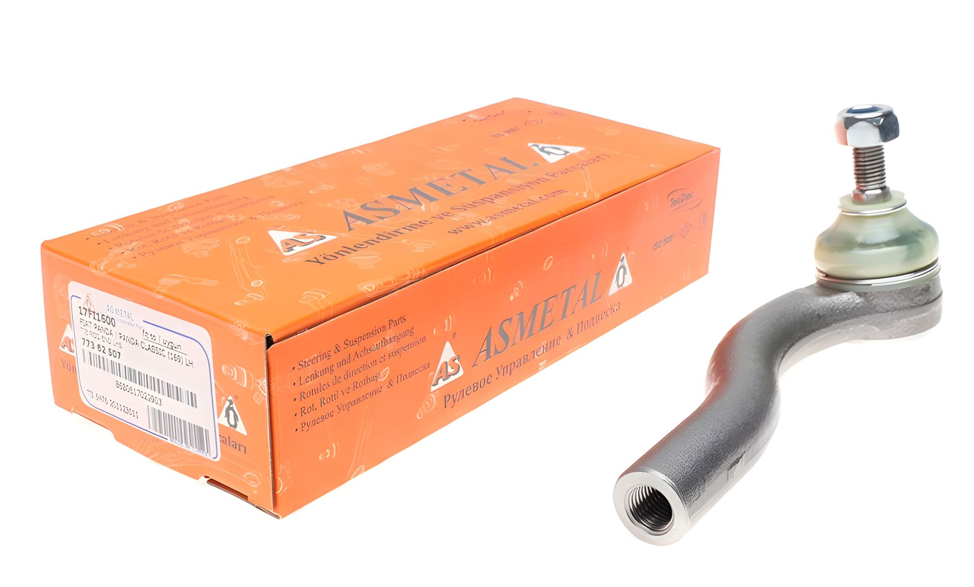 Π ΡΠ»Π΅Π²Π°Ρ ΡΡΠ³Π°: Π½Π°ΠΊΠΎΠ½Π΅ΡΠ½ΠΈΠΊ Fiat Panda II/500/Ford KA 03-L, ASMETAL (17FI1600) Π ΡΠ»Π΅Π²Π°Ρ ΡΡΠ³Π°: Π½Π°ΠΊΠΎΠ½Π΅ΡΠ½ΠΈΠΊ Fiat Panda II/500/Ford KA 03-L, ASMETAL (17FI1600)