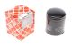 Фільтр оливи SKODA SUPERB, VW PASSAT, FEBI BILSTEIN (22548) Фільтр оливи SKODA SUPERB, VW PASSAT, FEBI BILSTEIN (22548)