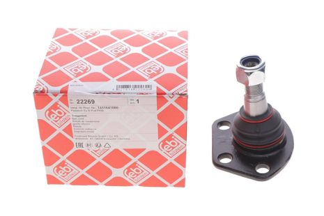 Кульова опора PEUGEOT BOXER, FIAT DUCATO, CITROËN JUMPER, FEBI BILSTEIN (22269)