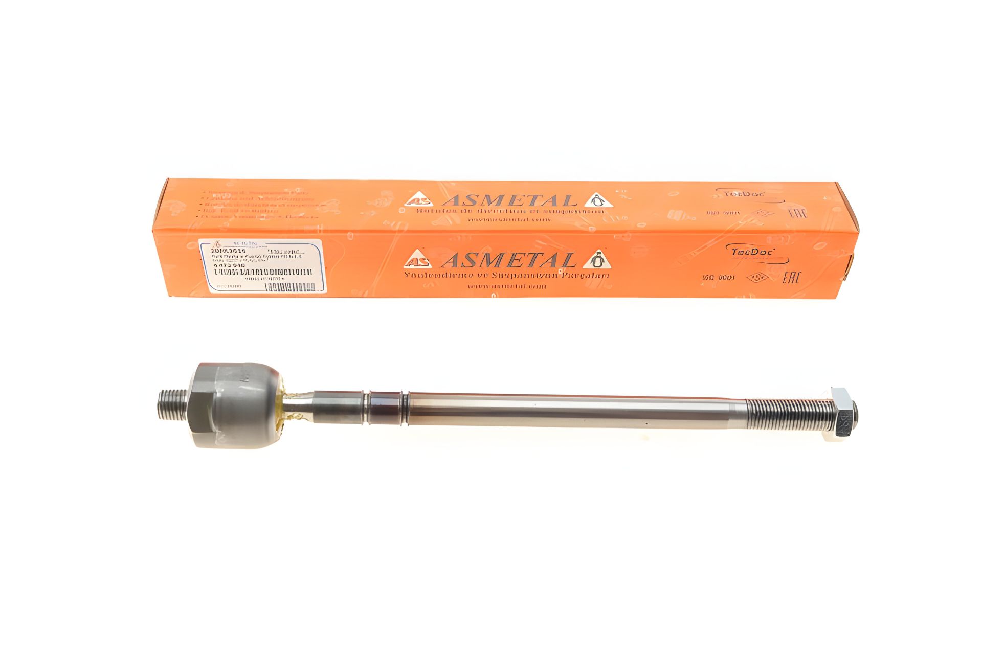 Кермова тяга для Ford Fiesta 02-, ASMETAL (20FR3515) Кермова тяга для Ford Fiesta 02-, ASMETAL (20FR3515)