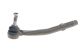 Наконечник рулевой тяги BMW 5, MEYLE (3160200003) Наконечник рулевой тяги BMW 5, MEYLE (3160200003)