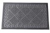 Коврик 45*75 см "Вход" 1611/6 Коврик 45*75 см "Вход" 1611/6