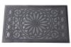 Травяной коврик входной 45*75 см 1611/1 Травяной коврик входной 45*75 см 1611/1