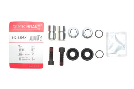 Комплект пальцев суппорта VAUXHALL ASTRA, OPEL VECTRA, QUICK BRAKE (1131307X) Комплект пальцев суппорта VAUXHALL ASTRA, OPEL VECTRA, QUICK BRAKE (1131307X)