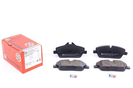 Комплект гальмівних колодок FORD FOCUS, BMW 2, BMW i3, ZIMMERMANN (239151751) Комплект гальмівних колодок FORD FOCUS, BMW 2, BMW i3, ZIMMERMANN (239151751)