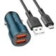Автомобільний зарядний пристрій Borofone BZ19 Wisdom, кабель USB to MicroUSB, 2.4A, Сапфірово-синій