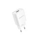 Зарядное устройство Borofone BA20A 2,1A White
