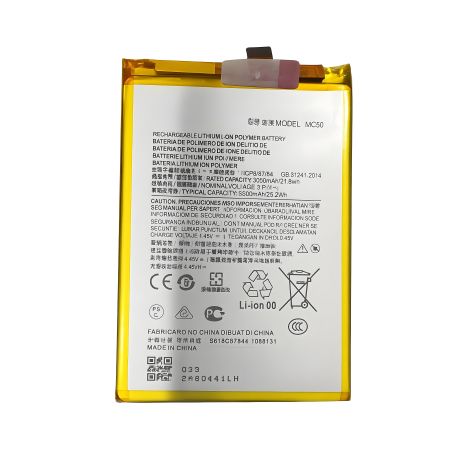 Аккумулятор Motorola MC50 Moto G9 Power, Moto G40 Fusion, Moto G60, G60s [Гарантия 12 мес., Original PRC]