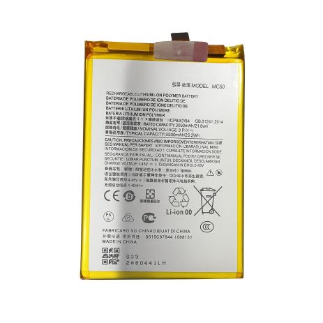 Акумулятори Motorola MC50 Moto G9 Power, Moto G40 Fusion, Moto G60 G60s [Original PRC] 12 міс. гарантії