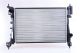 Радіатор охолодження FIAT (NISSENS 61917)