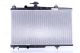 Радіатор охолодження GEELY MK (05-) 1.6 (Nissens) Радіатор охолодження GEELY MK (05-) 1.6 (Nissens)