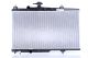 Охлаждающий радиатор GEELY MK (05-) 1.6, Nissens Охлаждающий радиатор GEELY MK (05-) 1.6, Nissens