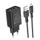 Сетевое Зарядное Устройство Borofone BA68A Micro 1USB 2.1A Чёрный